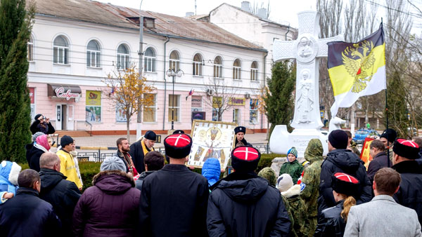 Крестный ход в память трагедии Русского Исхода