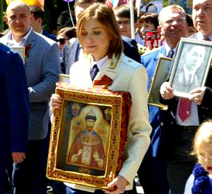 Наталья Поклонская: Ответ "победителям"