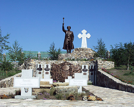 Мемориал "Донские казаки в борьбе с большевиками"
