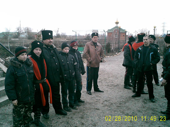 Беседа с казачатами