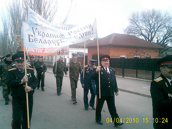Пасхальный Крестный ход