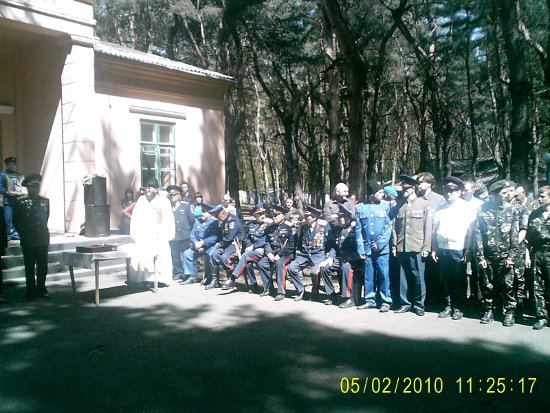 Праздничный круг