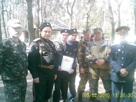 Праздничный круг