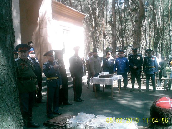 Праздничный круг