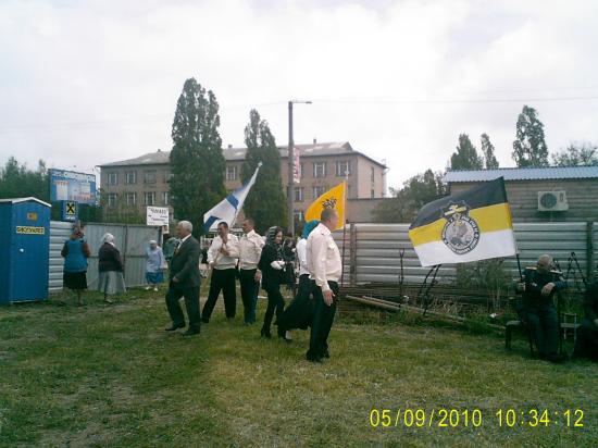 В честь 65-летия Великой Победы