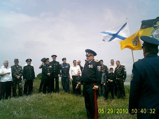 Большой казачий круг в честь празднования Азовского казачьего войска