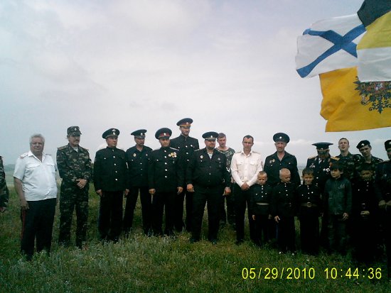 Большой казачий круг в честь празднования Азовского казачьего войска