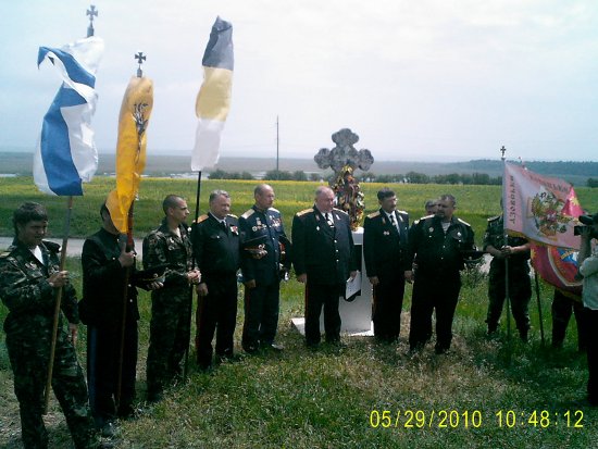 Большой казачий круг в честь празднования Азовского казачьего войска