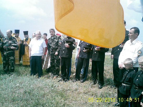Большой казачий круг в честь празднования Азовского казачьего войска