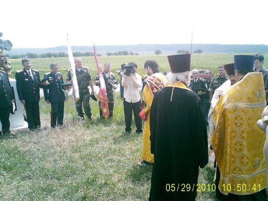 Большой казачий круг в честь празднования Азовского казачьего войска