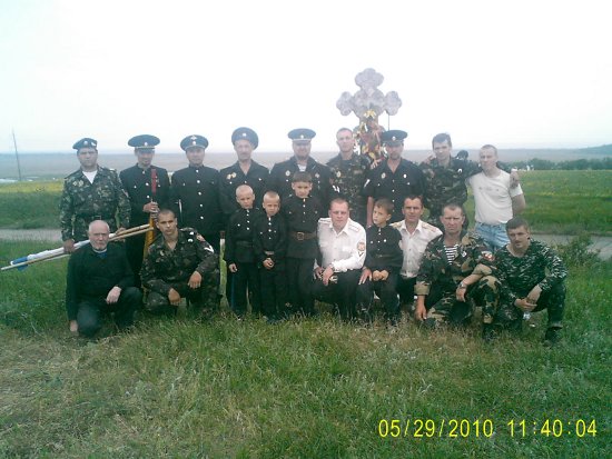 Большой казачий круг в честь празднования Азовского казачьего войска