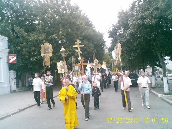 Крестный ход.