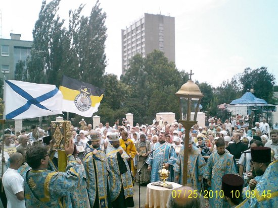 Крестный ход.