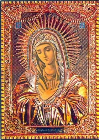 1-я сторона иконы <Умиление>