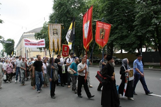 Крестный ход в Киеве