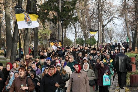 4 ноября в Киеве