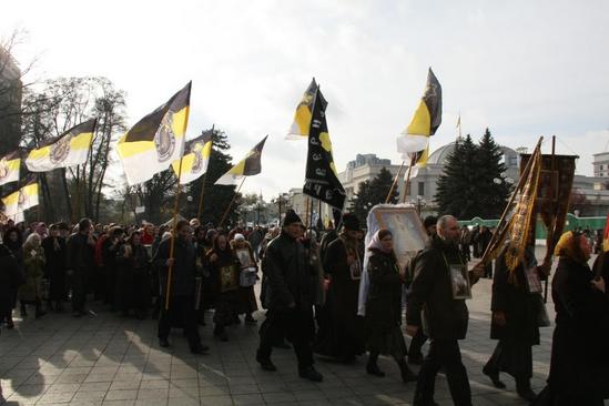 4 ноября в Киеве