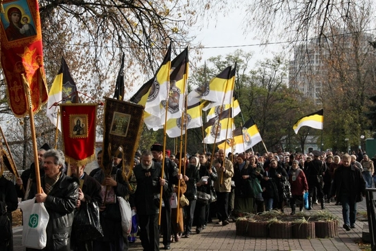 4 ноября в Киеве