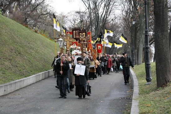 4 ноября в Киеве