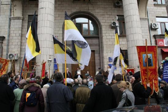 4 ноября в Киеве