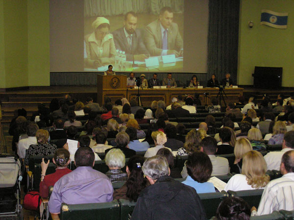 В Киеве прошел первый всеукраинский родительский форум