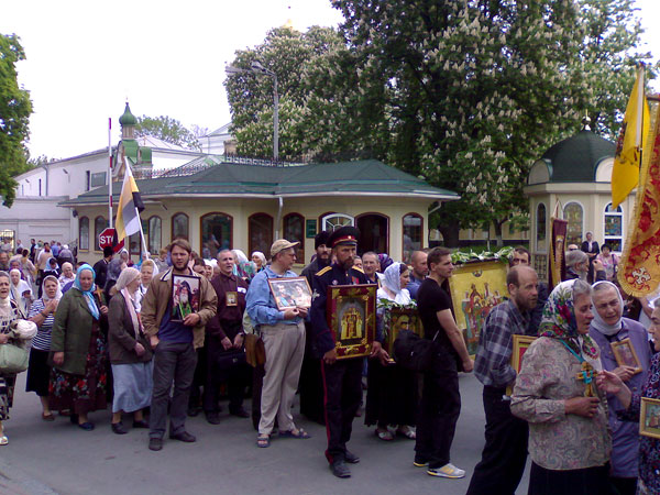 В Киеве состоялся Крестный ход в день рождения Государя Императора Николая II