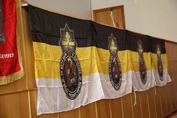 В Киеве состоялось Всеукраинское собрание православной общественности