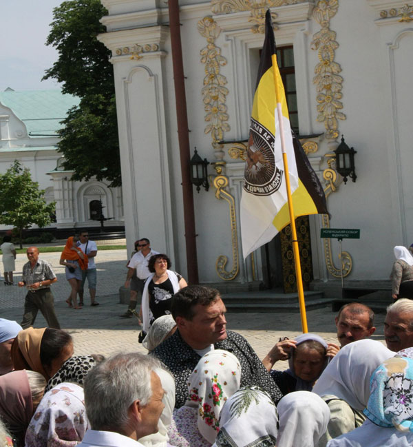 Царский Крестный ход в Киеве