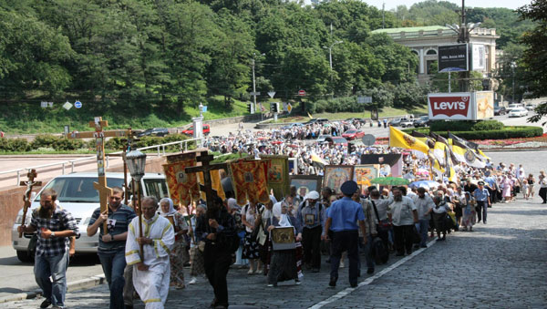 Царский Крестный ход в Киеве