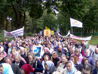 У стен Верховной Рады прошло молитвенное стояние против цифровой идентификации и биометрических документов У стен Верховной Рады прошло молитвенное стояние против цифровой идентификации и биометрических документов