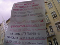 У стен Верховной Рады прошло молитвенное стояние против цифровой идентификации и биометрических документов У стен Верховной Рады прошло молитвенное стояние против цифровой идентификации и биометрических документов