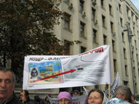 У стен Верховной Рады прошло молитвенное стояние против цифровой идентификации и биометрических документов У стен Верховной Рады прошло молитвенное стояние против цифровой идентификации и биометрических документов