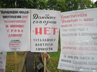 У стен Верховной Рады прошло молитвенное стояние против цифровой идентификации и биометрических документов У стен Верховной Рады прошло молитвенное стояние против цифровой идентификации и биометрических документов