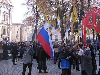 В Киеве националисты напали на участников шествия по случаю Дня русского единства (ФОТО, ВИДЕО)