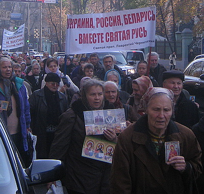 В Киеве националисты напали на участников шествия по случаю Дня русского единства (ФОТО, ВИДЕО)