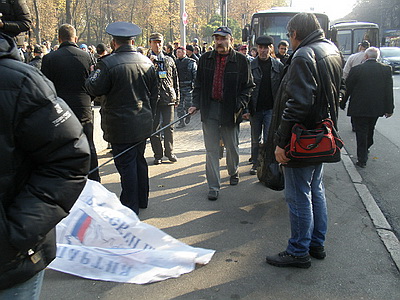 В Киеве националисты напали на участников шествия по случаю Дня русского единства (ФОТО, ВИДЕО)