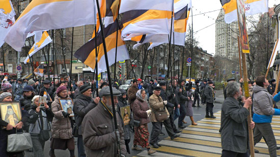 Русский марш в Москве 2015