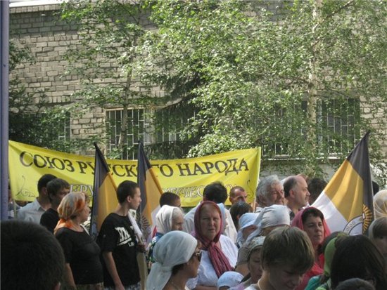 Покаянный Крестный ход в Самаре