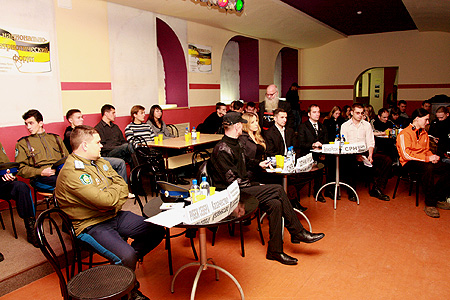 Второй Национал-патриотический форум