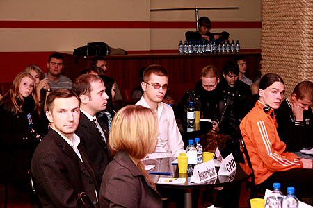 Второй Национал-патриотический форум