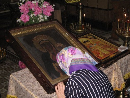 24 декабря 2008г.