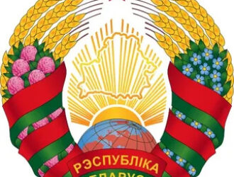 Белоруссизация РСФСР: как в СССР «белмовой» боролись с «великоросским шовинизмом»