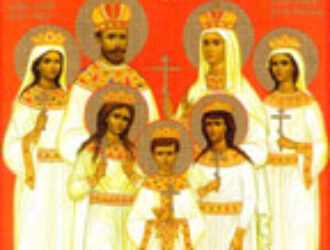 Скорбь и надежда