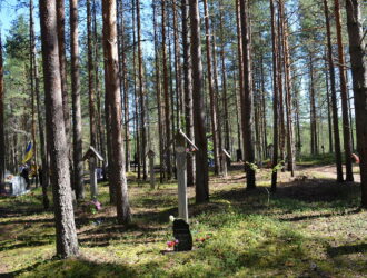 Позорище и кощунство в Сандармохе