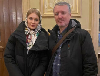 Мирослава Регинская: осторожно, провокационный ресурс от имени Стрелкова