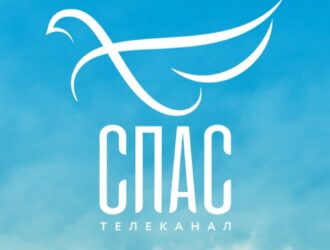 Праздники богоборцев ‒ 